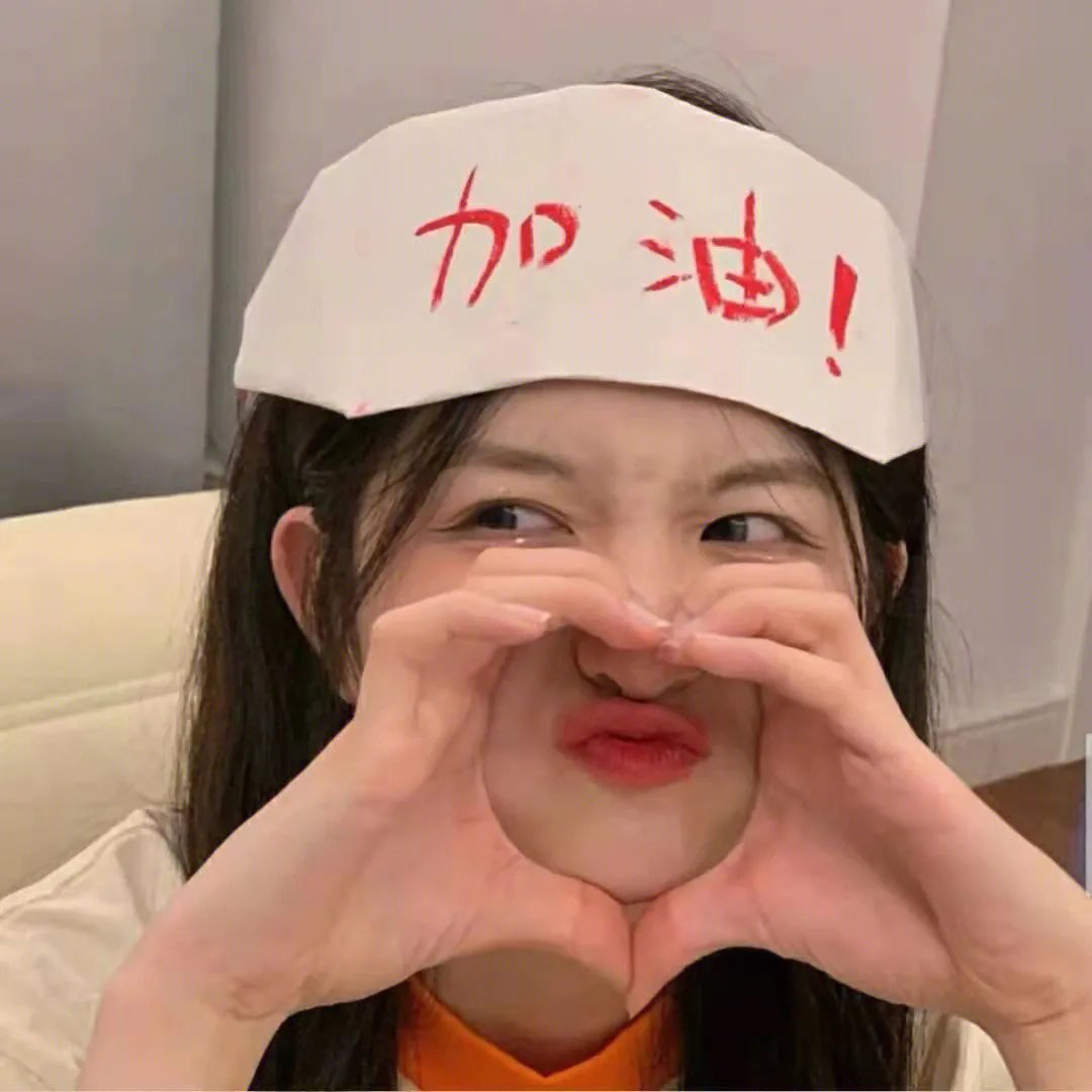 留不住的春天