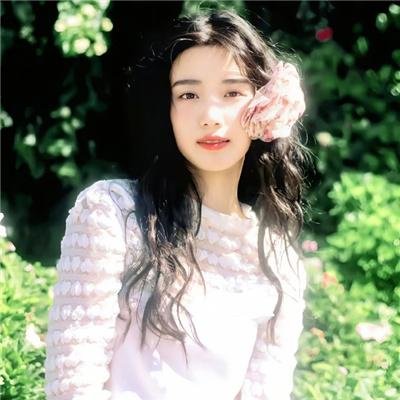 熟悉的她
